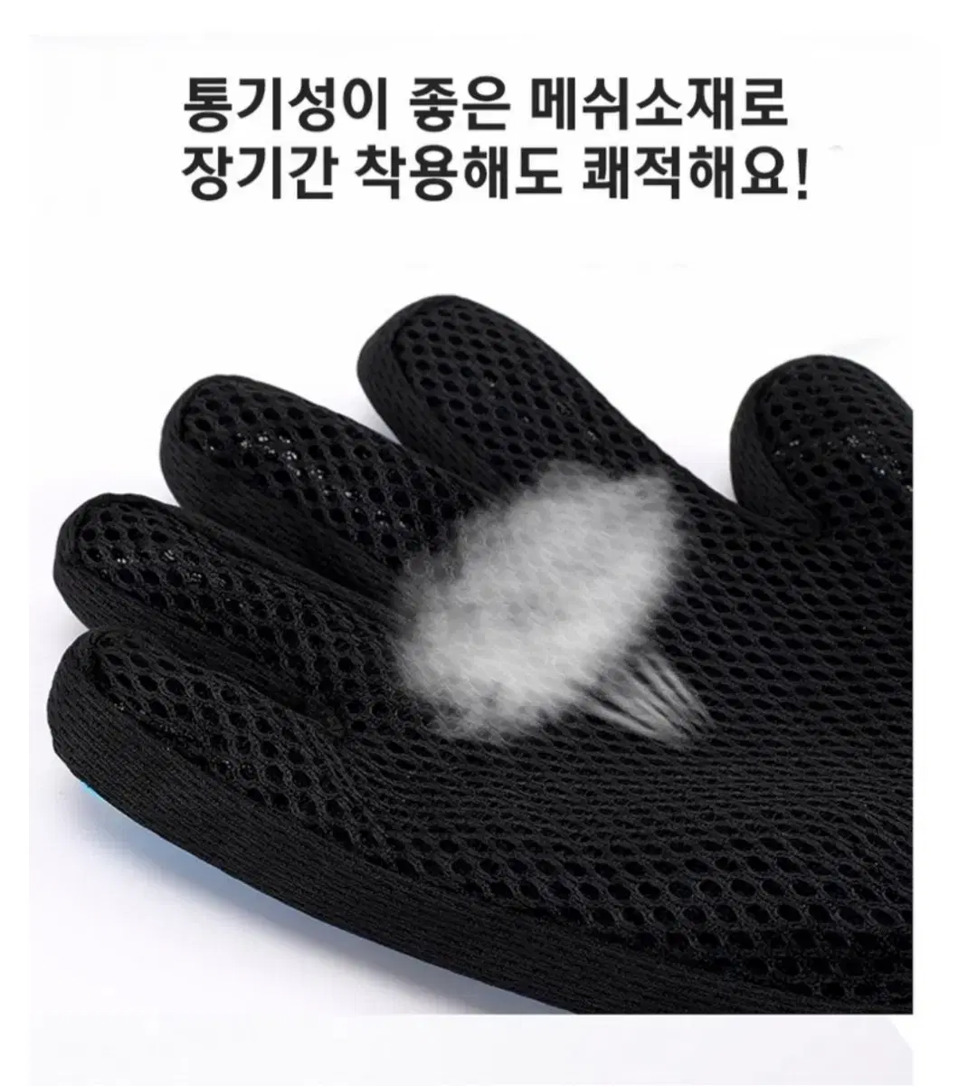 thumbnail-9